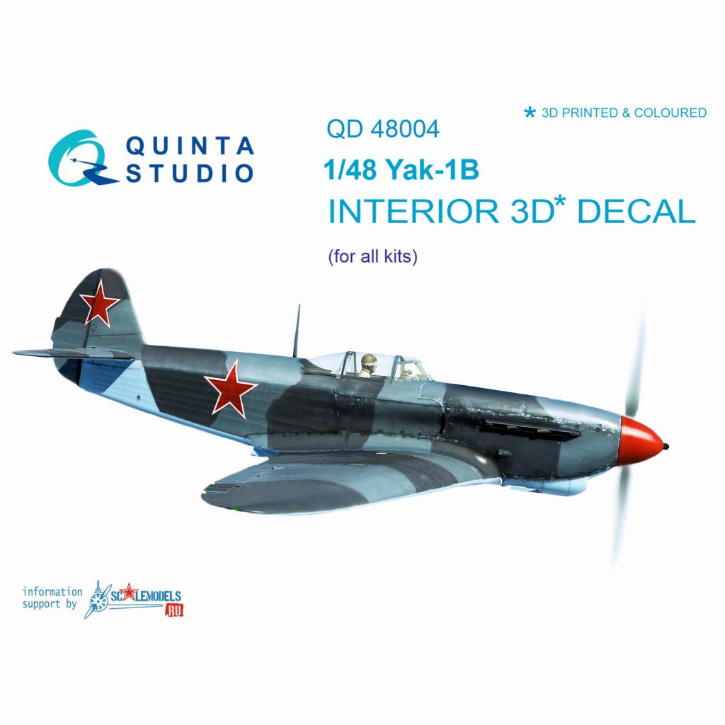 【新製品】QD48004-Pro 1/48 ヤコブレフ Yak-1B 後期型 内装3Dデカール (各社Yak-1用)