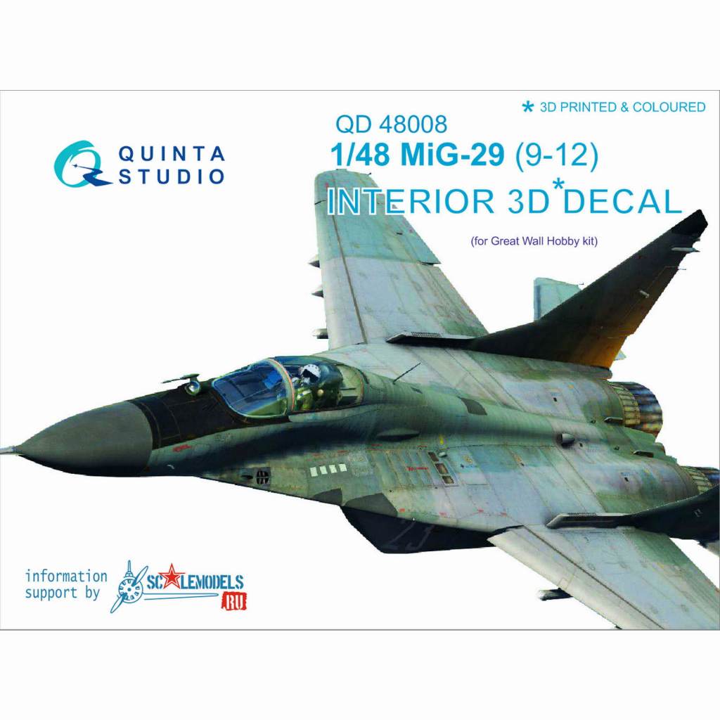 【新製品】QD48008 1/48 ミグ MiG-29 (9-12) フルクラム 内装3Dデカール (ズべズダ用)