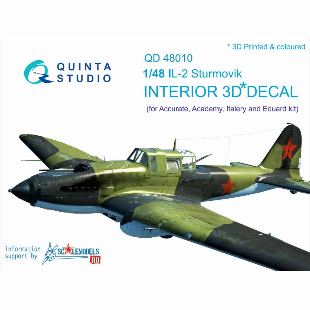 【新製品】QD48010 1/48 イリューシン IL-2 シュトルモビク 内装3Dデカール (アキュレイト/イタレリ/アカデミー/エデュアルド用)