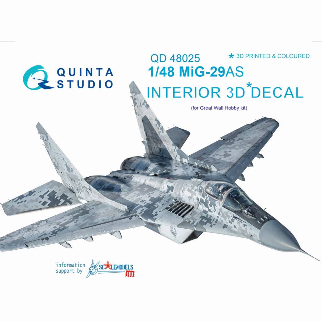 【新製品】QD48025 1/48 ミグ MiG-29AS フルクラム (スロバキア空軍) 内装3Dデカール (グレートウォール用)