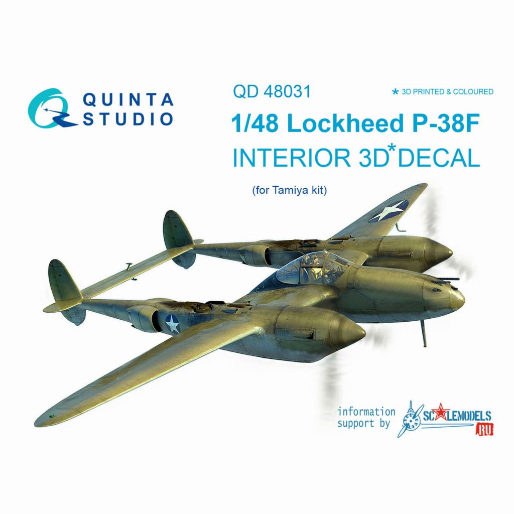 【新製品】QD48031 1/48 ロッキード P-38F ライトニング 内装3Dデカール (タミヤ用)