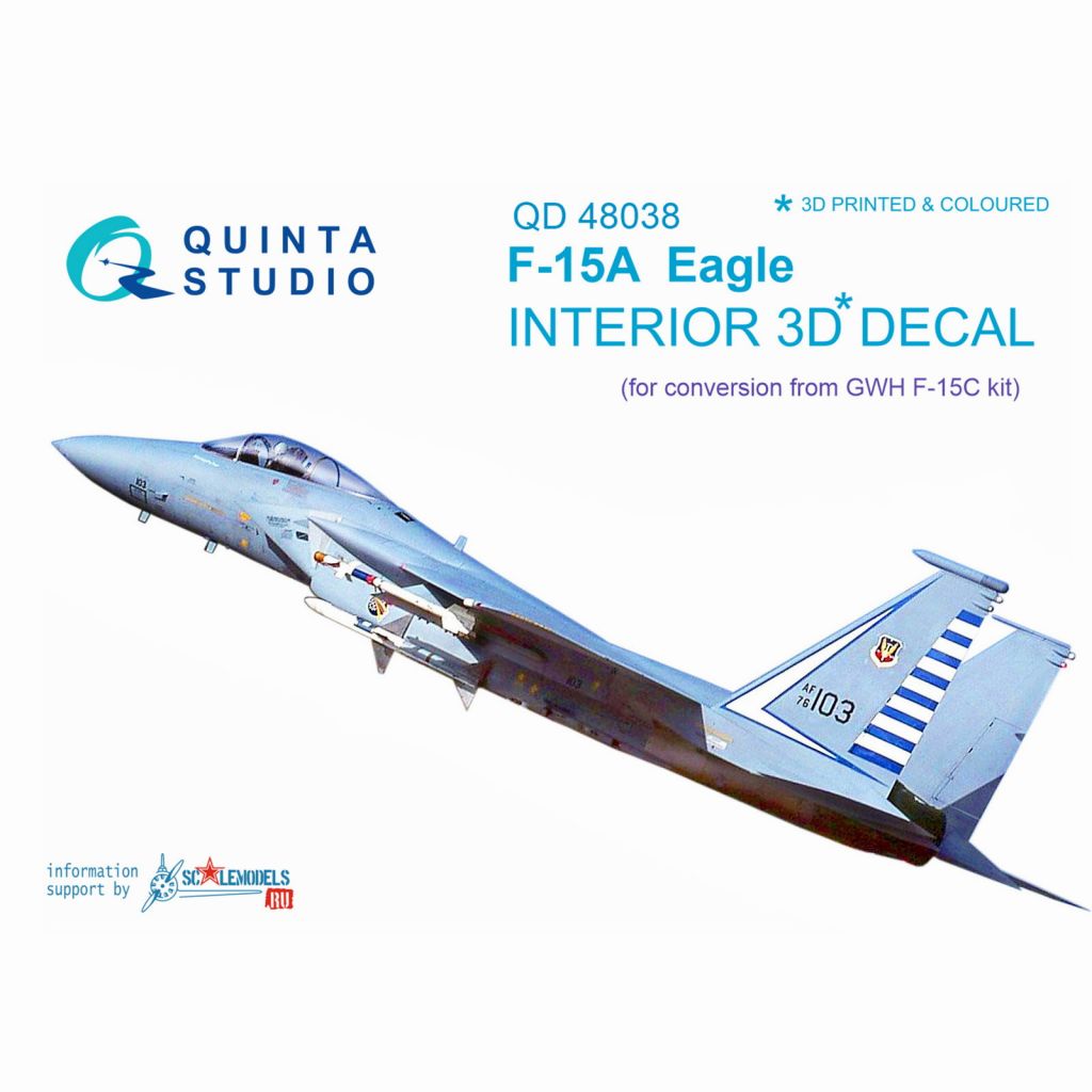 【新製品】QD48038 1/48 マクドネル・ダグラス F-15A イーグル 内装3Dデカール (グレートウォール用)