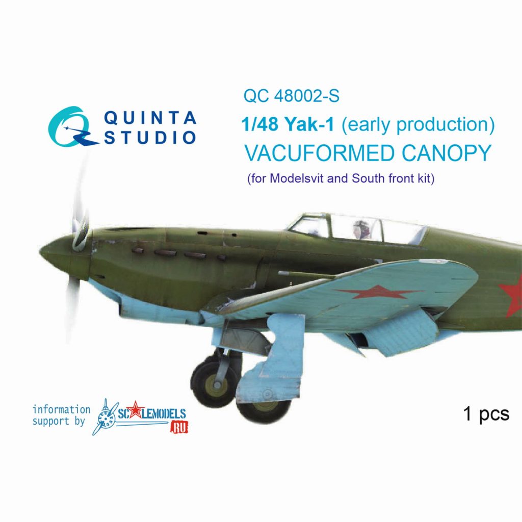 【新製品】QC48002-S 1/48 ヤコブレフ Yak-1 初期型 バキュームキャノピー (モデルズビット用)