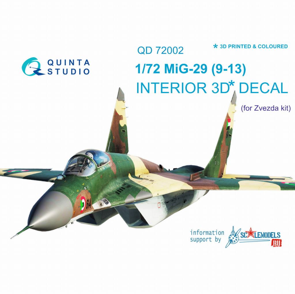 【新製品】QD72002 1/72 ミグ MiG-29 9-13 フルクラム 内装3Dデカール (ズべズダ用)