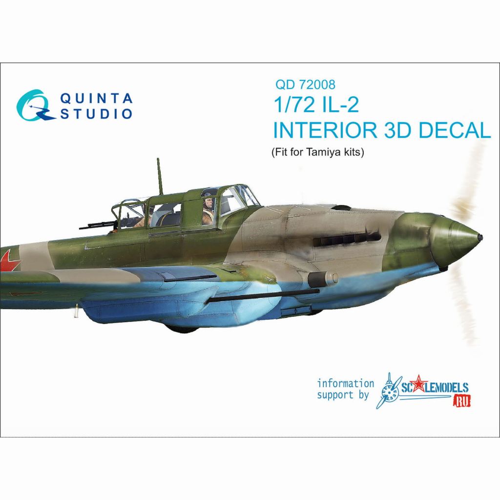 【新製品】QD72008 1/72 イリューシン IL-2 シュトルモビク 内装3Dデカール (タミヤ用)