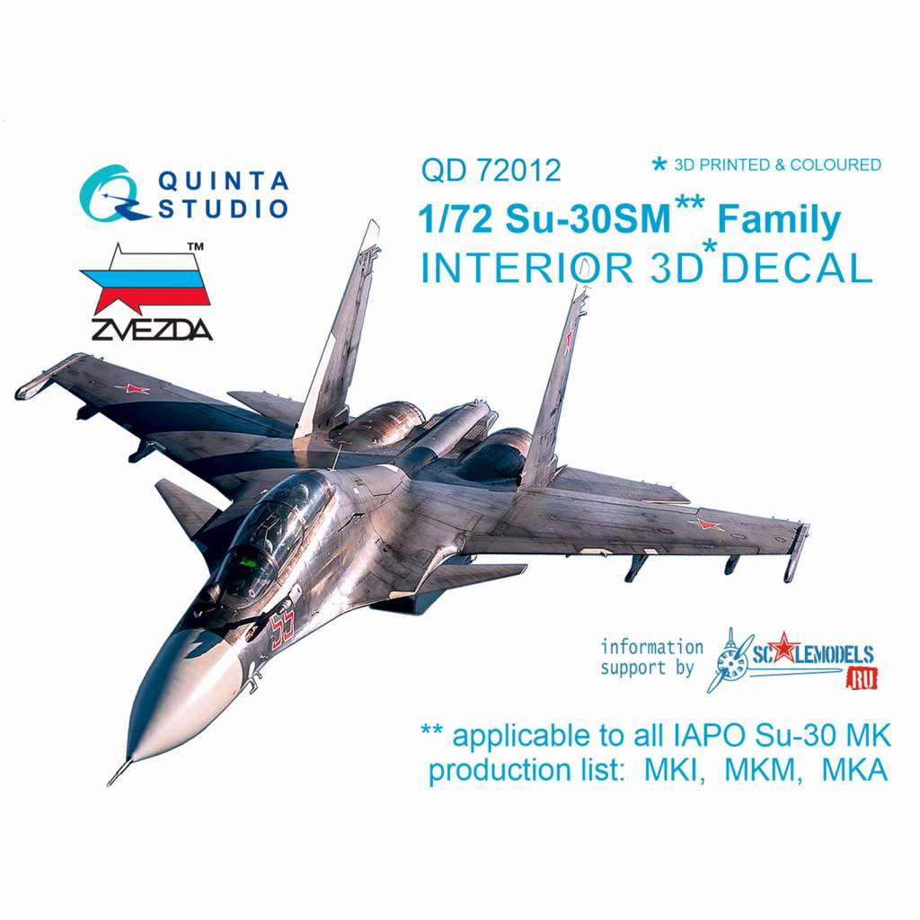 【新製品】QD72012 1/72 スホーイ Su-30SM フランカー 内装3Dデカール (ズべズダ用)