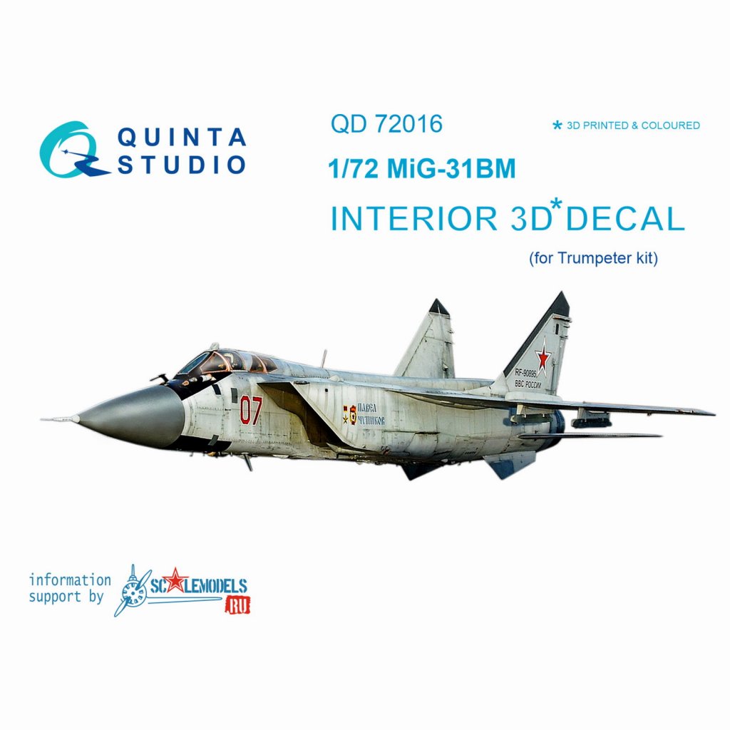 【新製品】QD72016 1/72 ミグ MiG-31BM フォックスハウンド 内装3Dデカール (トランぺッター用)