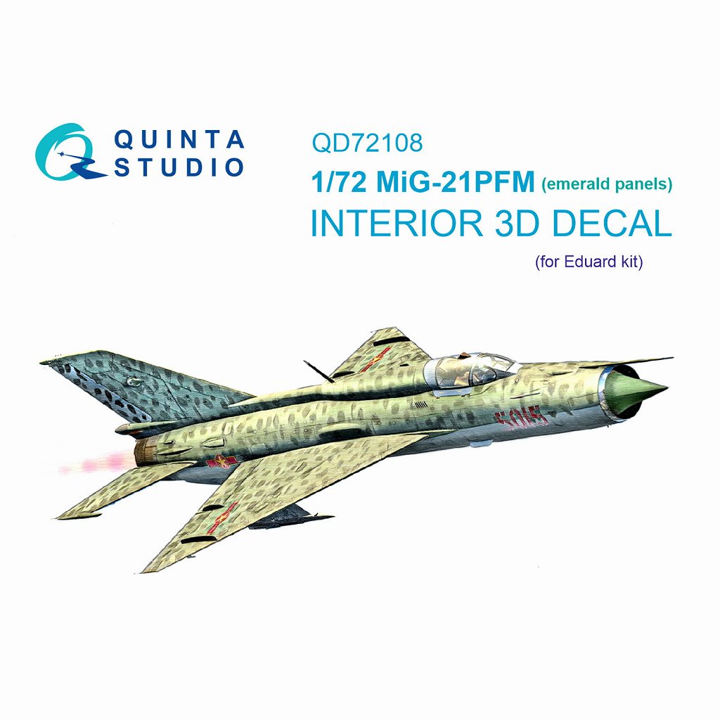 【新製品】QD72108 1/72 ミグ MiG-21PFM フィッシュベッド 内装カラー3Dデカール(グリーン) (エデュアルド用)