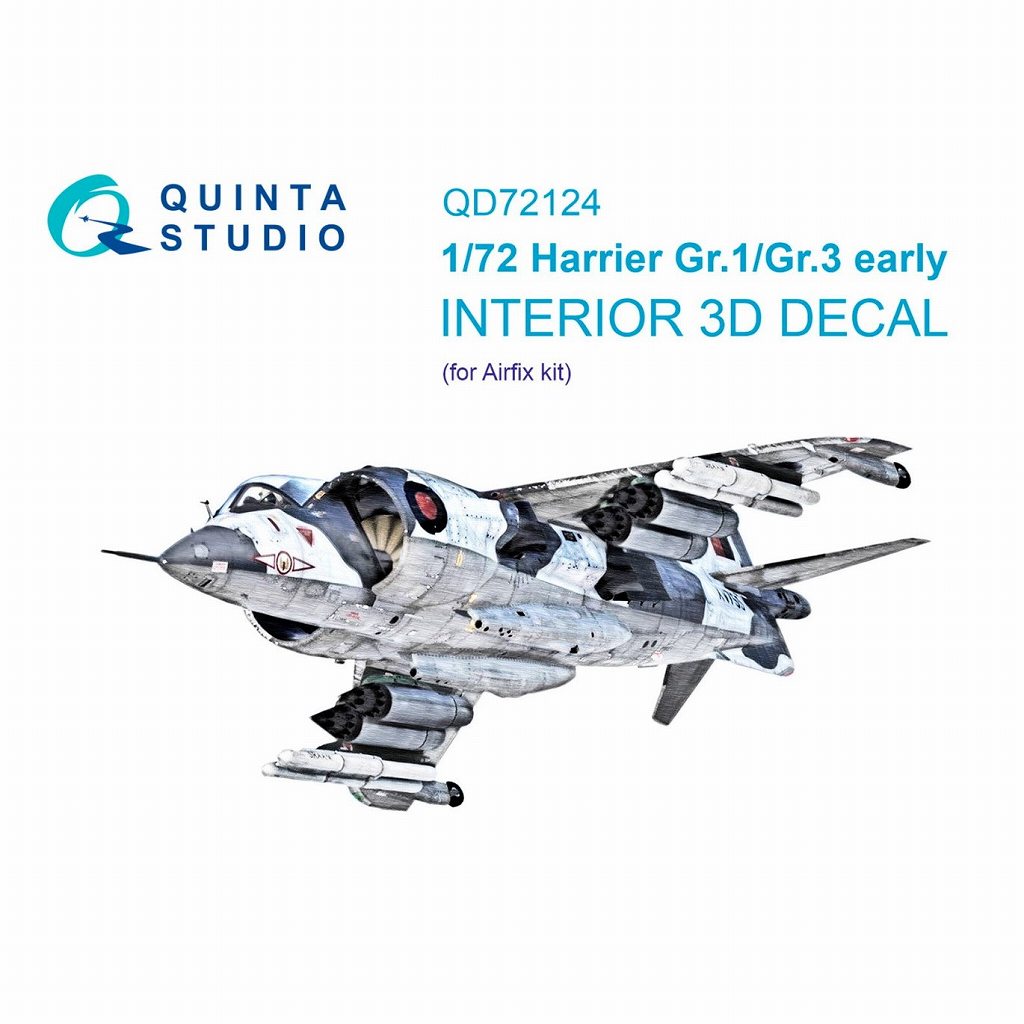 【新製品】QD72124 1/72 ホーカーシドレー ハリアー Gr.1/Gr.3 初期型 内装カラー3Dデカール (エアフィックス用)