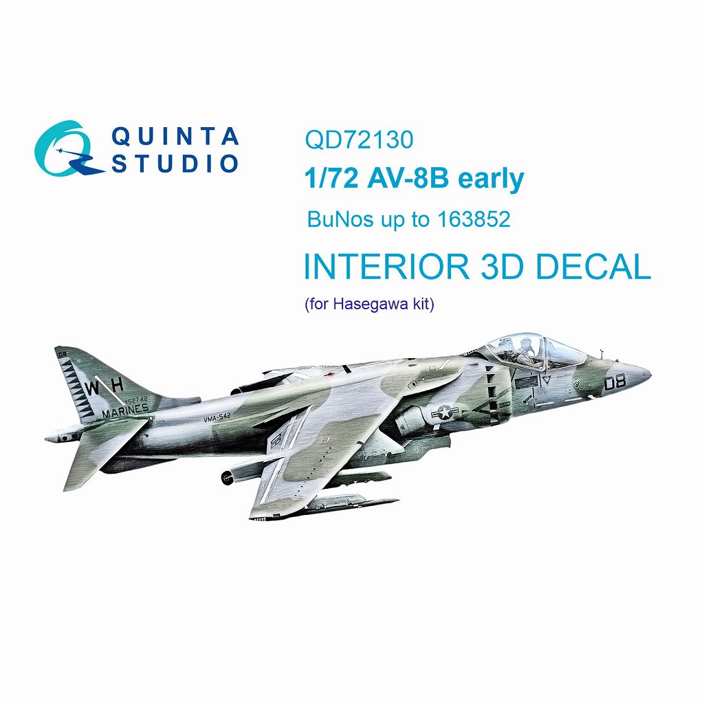 【新製品】QD72130 1/72 マクドネル・ダグラス AV-8B ハリアーII 初期型 内装カラー3Dデカール (ハセガワ用)