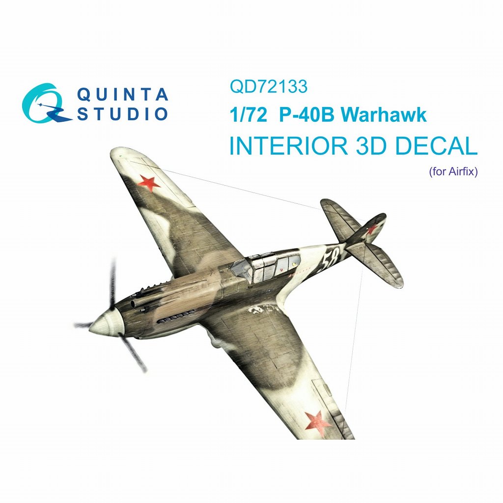 【新製品】QD72133 1/72 カーチス P-40B トマホーク 内装カラー3Dデカール (エアフィックス用)