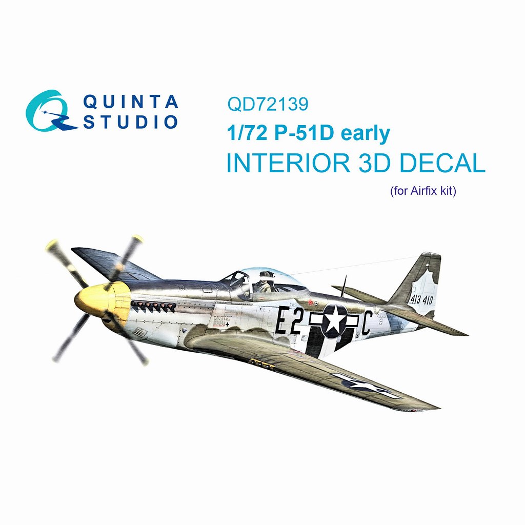 【新製品】QD72139 1/72 ノースアメリカン P-51D マスタング 初期型 内装カラー3Dデカール (エアフィックス用)