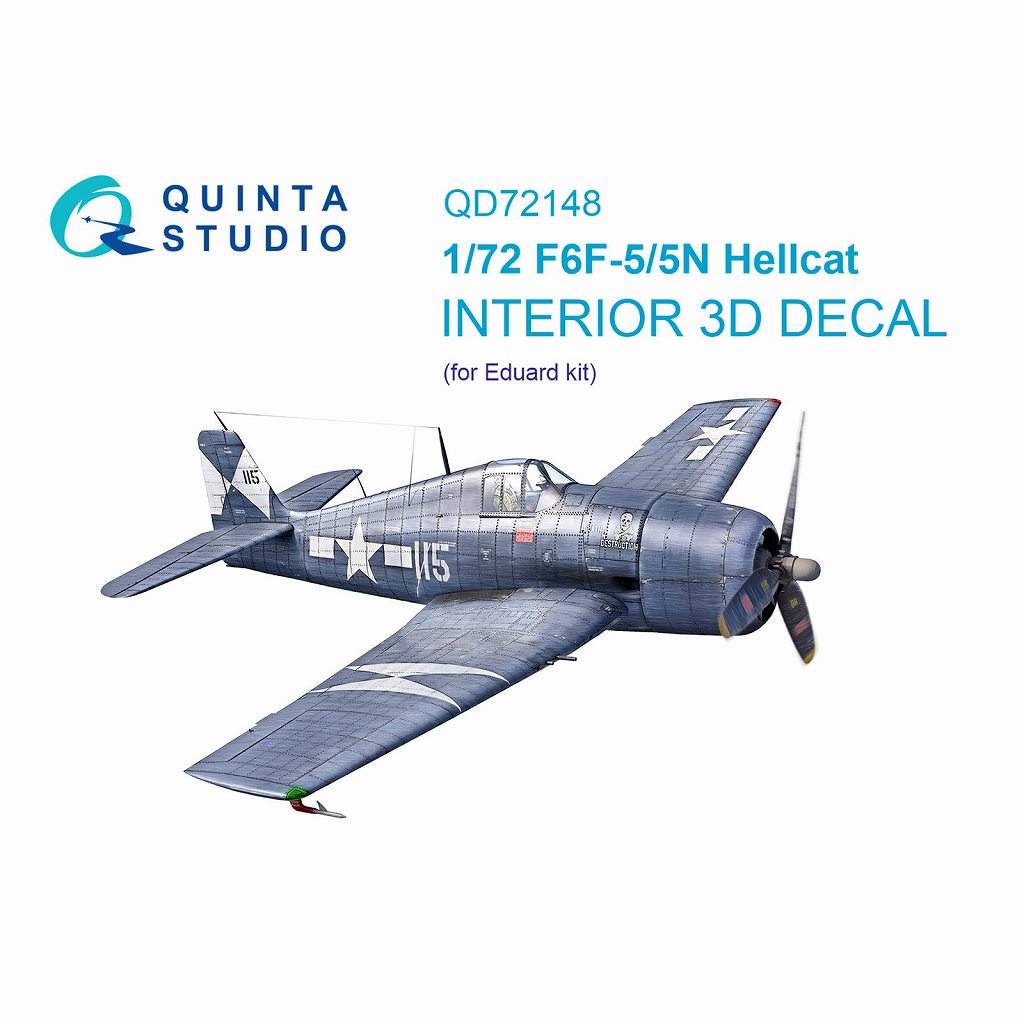 【新製品】QD72148 1/72 グラマン F6F-5 ヘルキャット 内装カラー3Dデカール (エデュアルド用)