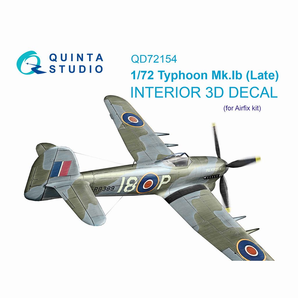 【新製品】QD72154 1/72 ホーカー タイフーン Mk.IB 後期型 内装カラー3Dデカール (エアフィックス用)