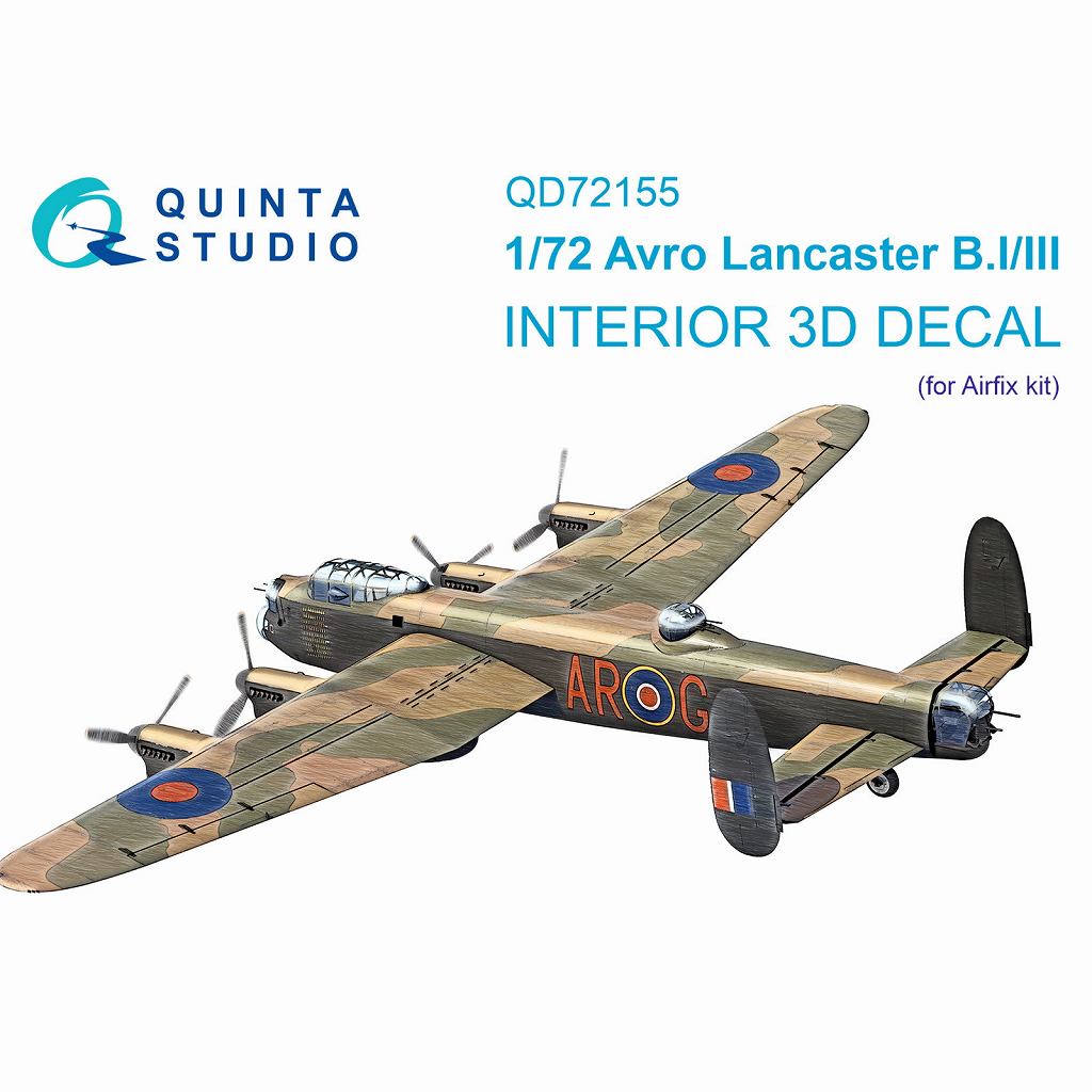 【新製品】QD72155 1/72 アブロ ランカスター B.I/III 内装カラー3Dデカール (エアフィックス用)