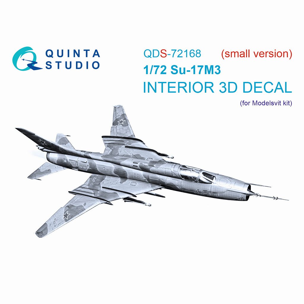 【新製品】QDS-72168 1/72 スホーイ Su-17M3 フィッター 内装カラー3Dデカール (モデルズビット用) (スモールバージョン)