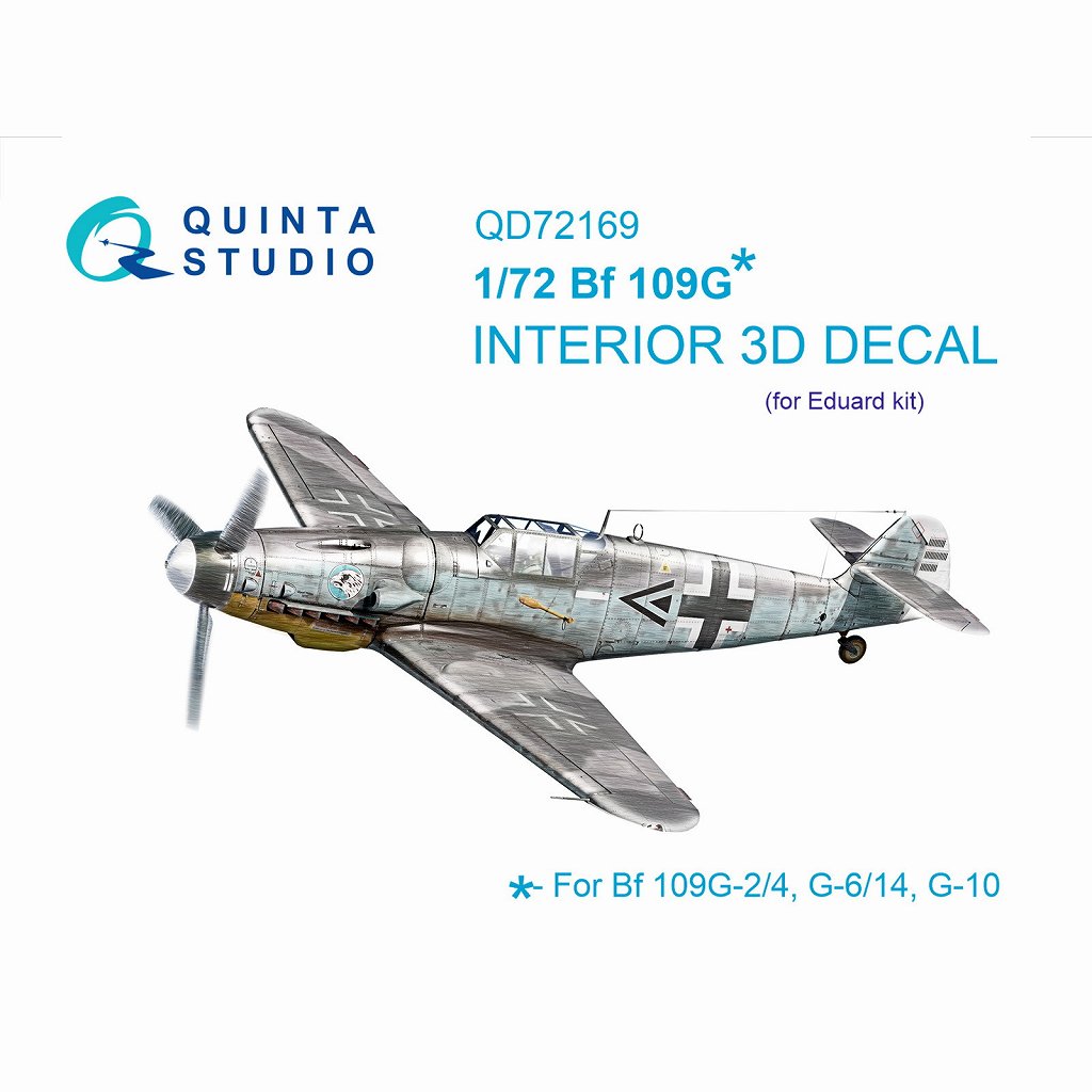 【新製品】QD72169 1/72 メッサーシュミット Bf109G 内装カラー3Dデカール (エデュアルド用)