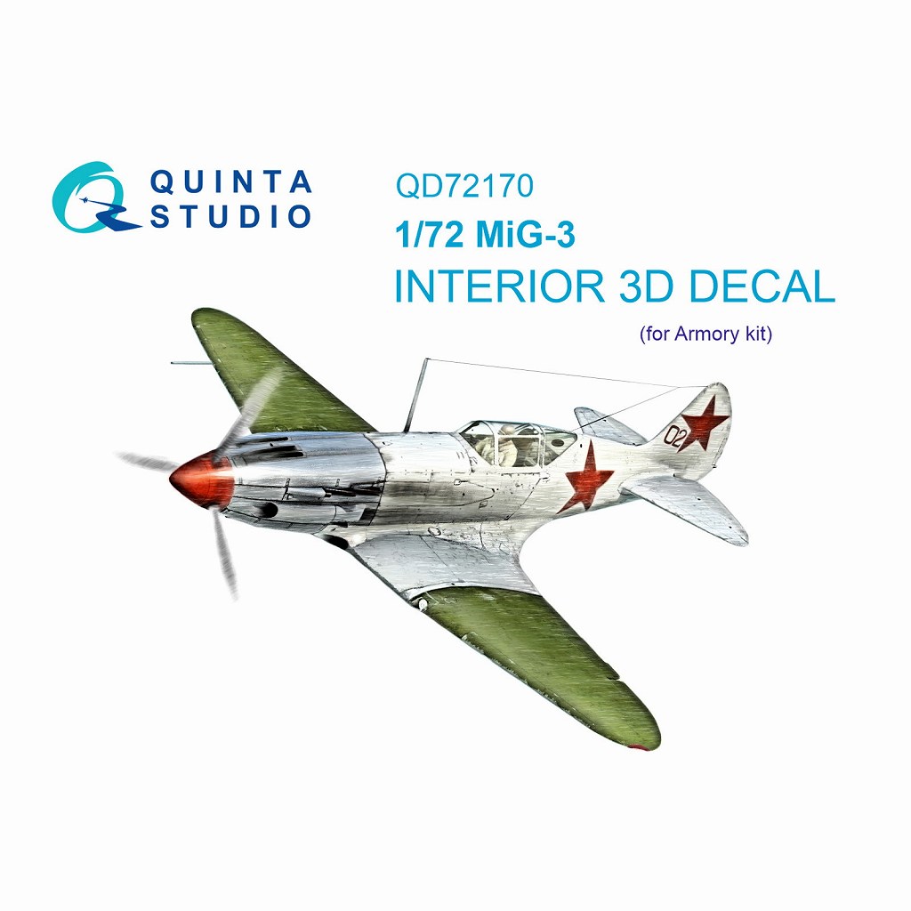 【新製品】QD72170 1/72 ミグ MiG-3 内装カラー3Dデカール (アーモリー用)