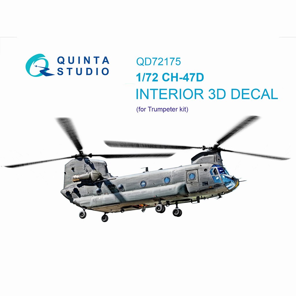 【新製品】QD72175 1/72 ボーイング・バートル CH-47D チヌーク 内装カラー3Dデカール (トランペッター用)