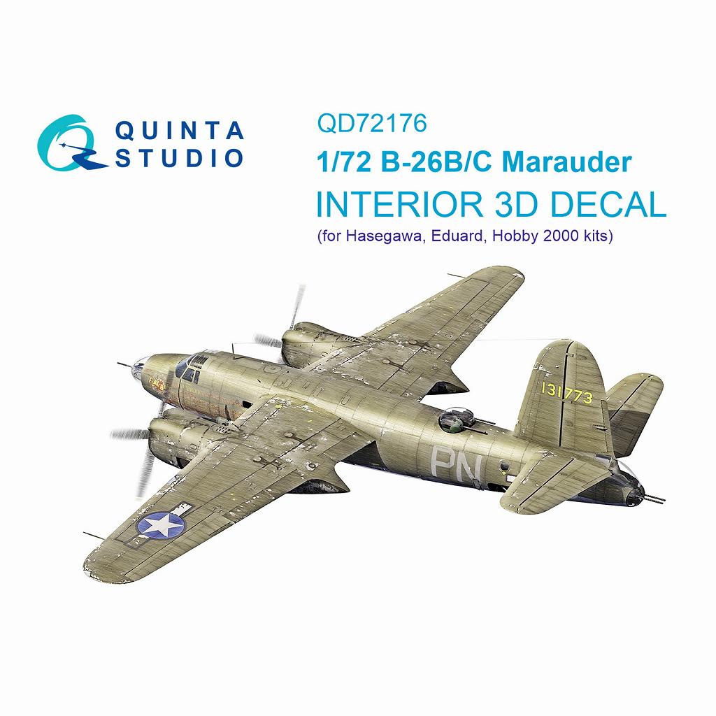 【新製品】QD72176 1/72 マーティン B-26B マローダー 内装カラー3Dデカール (ハセガワ/エデュアルド/ホビー2000用)