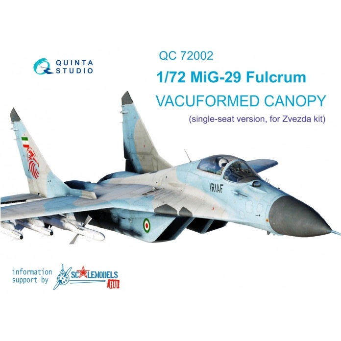 【新製品】QC72002 1/72 ミグ MiG-29 フルクラム バキュームキャノピー (ズベズダ用)