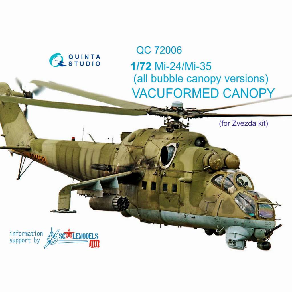 【新製品】QC72006 1/72 ミル Mi-24/35 ハインド バブルタイプバキュームキャノピー (ズベズダ用)