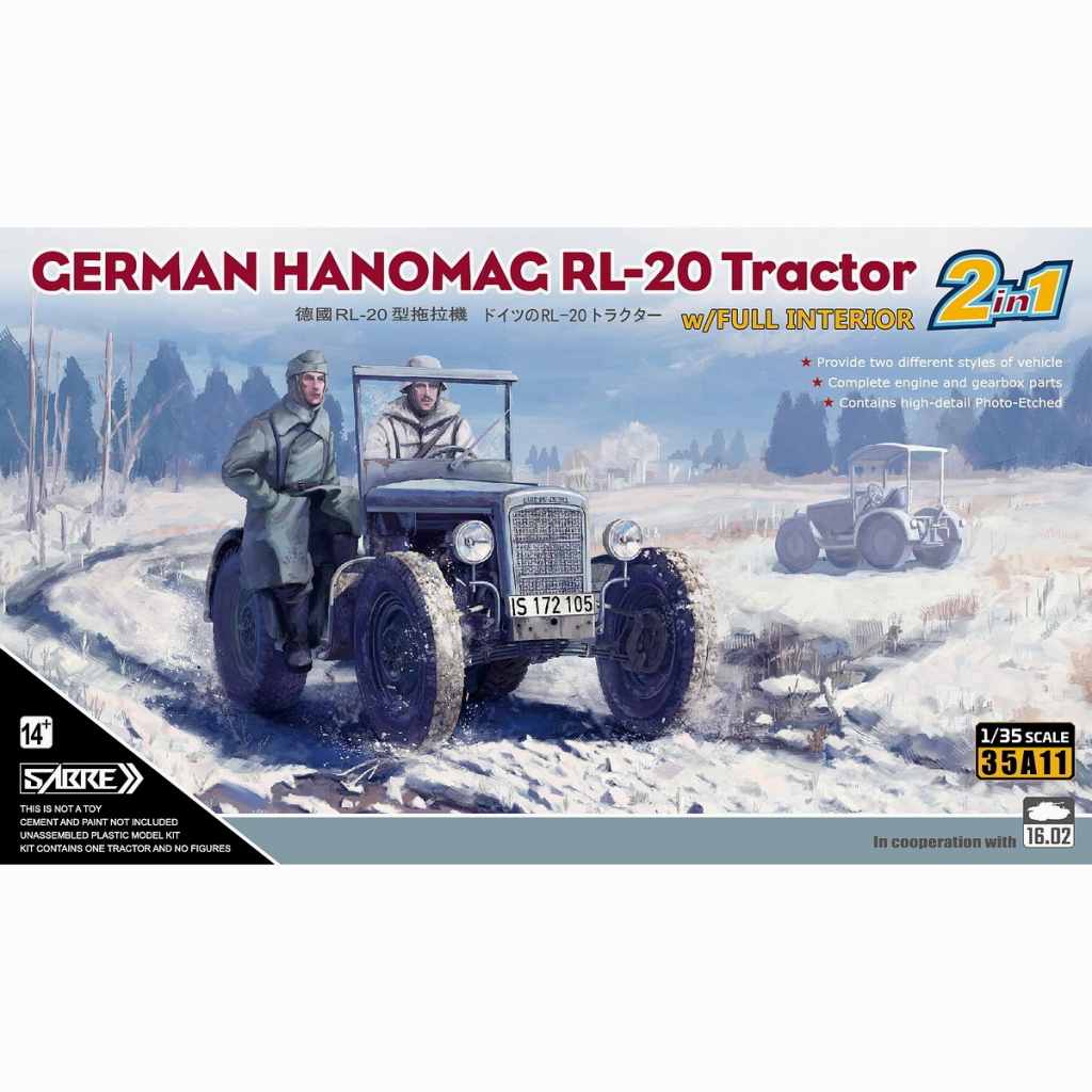 【新製品】35A11 ドイツ ハノマーグ RL-20トラクター 2in1 w/フルインテリア