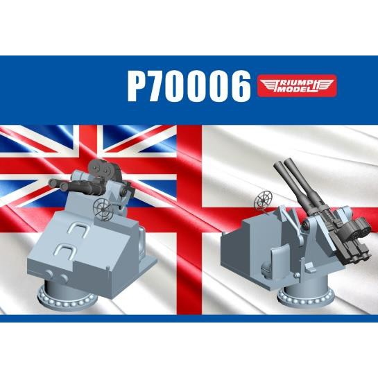 【新製品】P70006 WWII 英海軍 エリコンMk.V 20mm連装機関砲 (42個入)