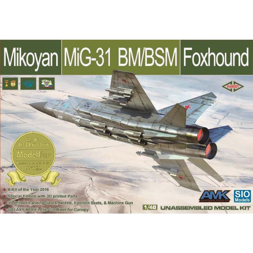【新製品】K48001 1/48 ミグ MiG-31BM/BSM フォックスハウンド スペシャルエディション
