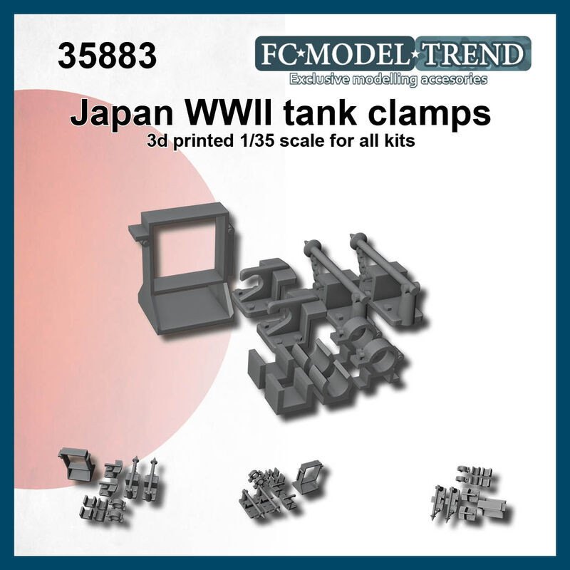 【新製品】35883 WWII 日本軍車両用クランプ