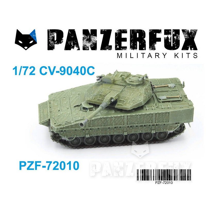 【新製品】PZF-72010 1/72 スウェーデン CV-9040C 増加装甲タイプ