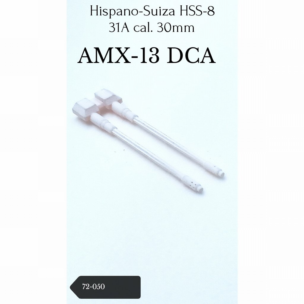 【新製品】72-050 AMX-13 DCA 30mm HSS-831A砲身