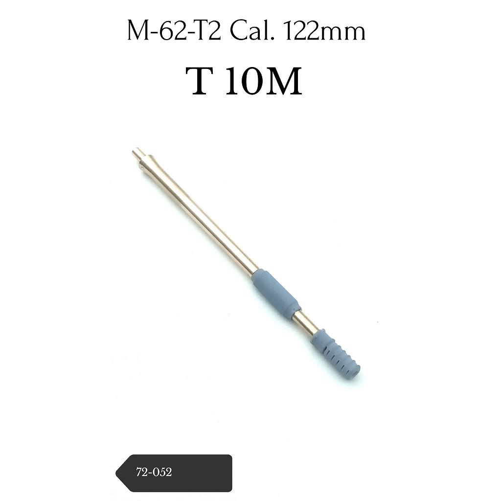 【新製品】72-052 T-10M 122mm M-62-T2砲身