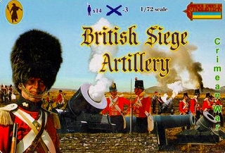 【新製品】[2020057200626] STR0062)クリミア戦争 イギリス 攻城砲兵