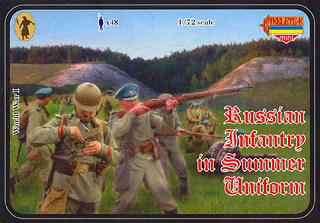 【新製品】[2020057301804] MINI M018)WWI ロシア歩兵 夏期装備