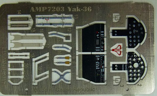 【新製品】[2045797300306] AMP7203)Yak-36