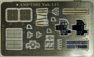 【新製品】[2045797300504] AMP7205)Yak-141