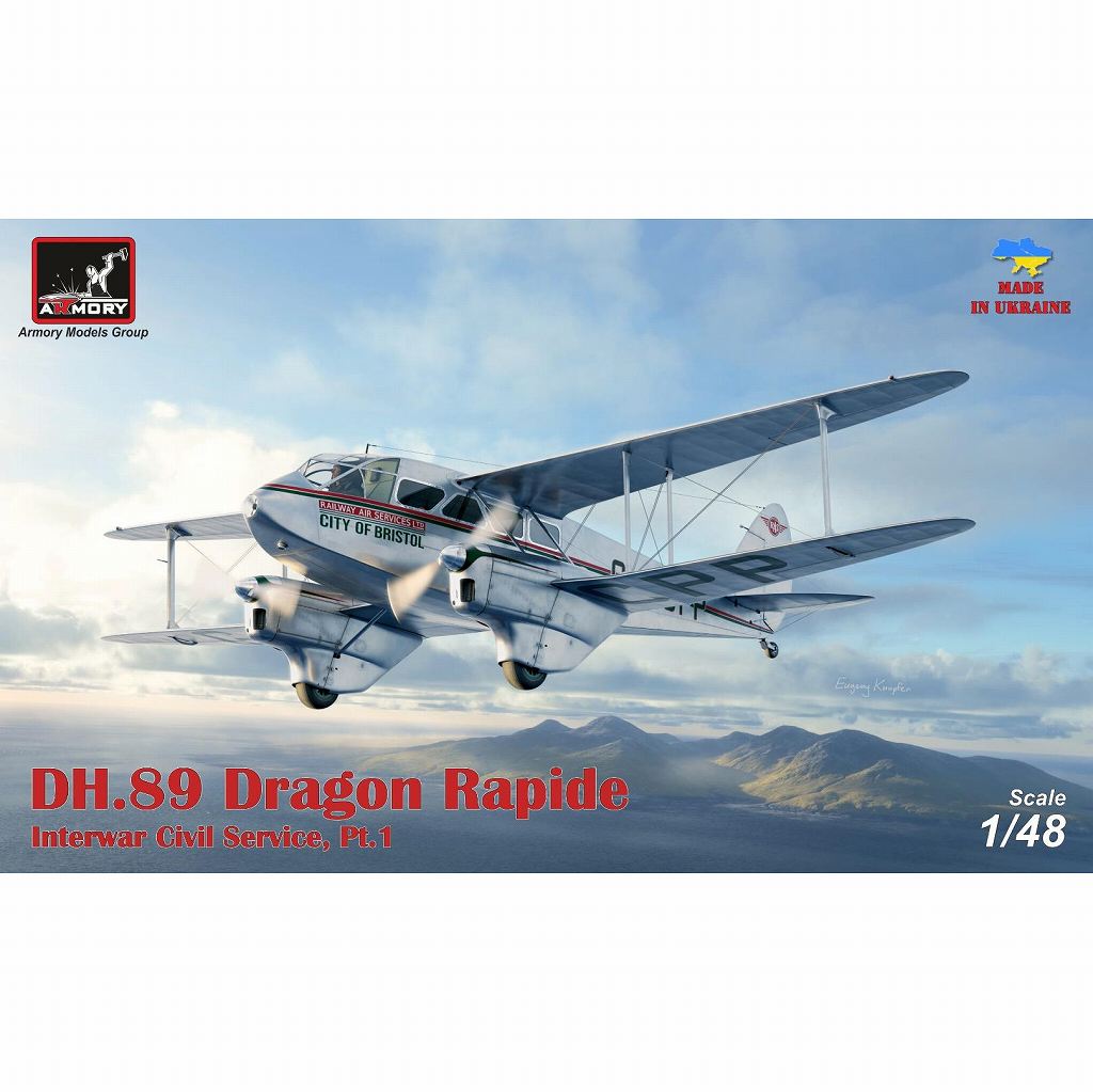 【新製品】AR48005 1/48 デ・ハビランド DH.89 ドラゴン・ラピード「戦間期民間航空パート1」