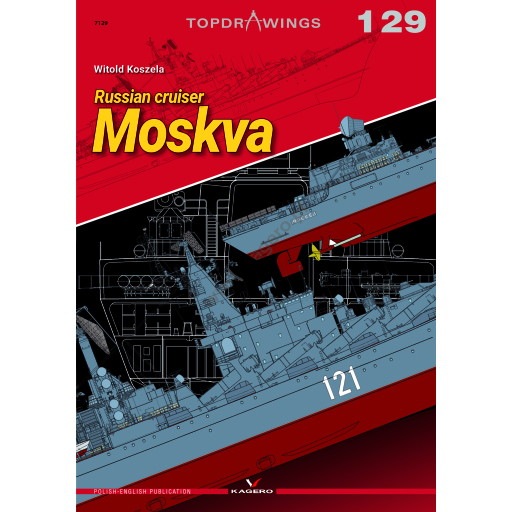 【新製品】TOPDRAWINGS 7129 ロシア海軍 ミサイル巡洋艦 モスクワ