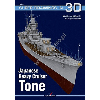 【新製品】[2071001601303] SUPER DRAWINGS IN 3D 16013)日本海軍 重巡洋艦 利根