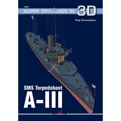 【新製品】SUPER DRAWINGS IN 3D 16080 独海軍 魚雷艇 A-III