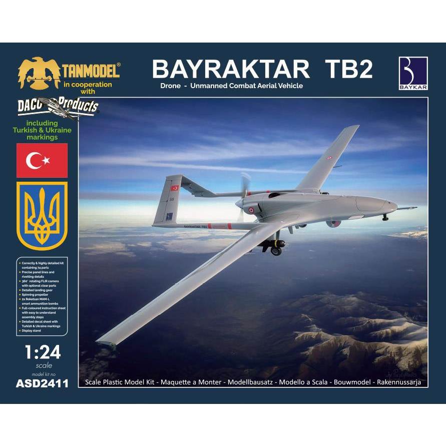 【新製品】ASD2411 1/24 バイラクタル TB2 無人戦闘航空機 ウクライナ/トルコ リミテッドエディション