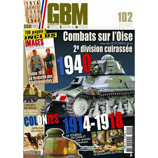 【新製品】[2071120010208] GBM No.102)第一次大戦の思い出