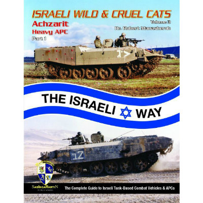 【新製品】[2071160012033] ISRAELI WILD & CREUL CATS Vol.3 DF アチザリット重装甲兵員輸送車 Part1