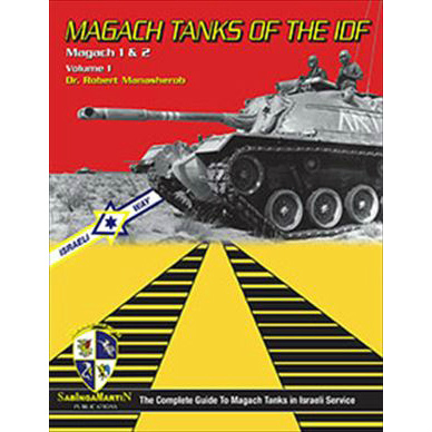 【新製品】[2071160015010] Magach tanks of the IDF Magach 1&2 マガハ1&2 Vol.1