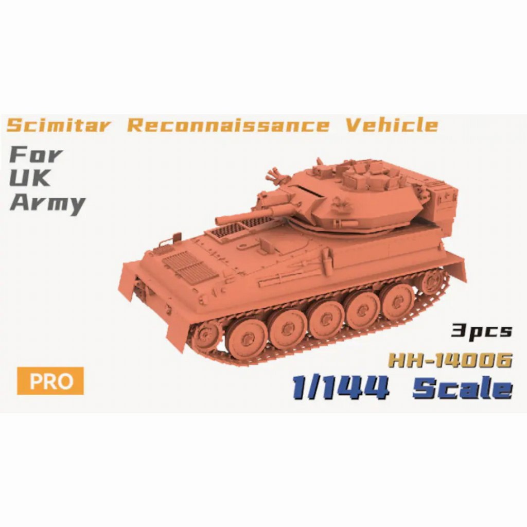 【新製品】HH-14006 イギリス FV-101 シミター 3両セット