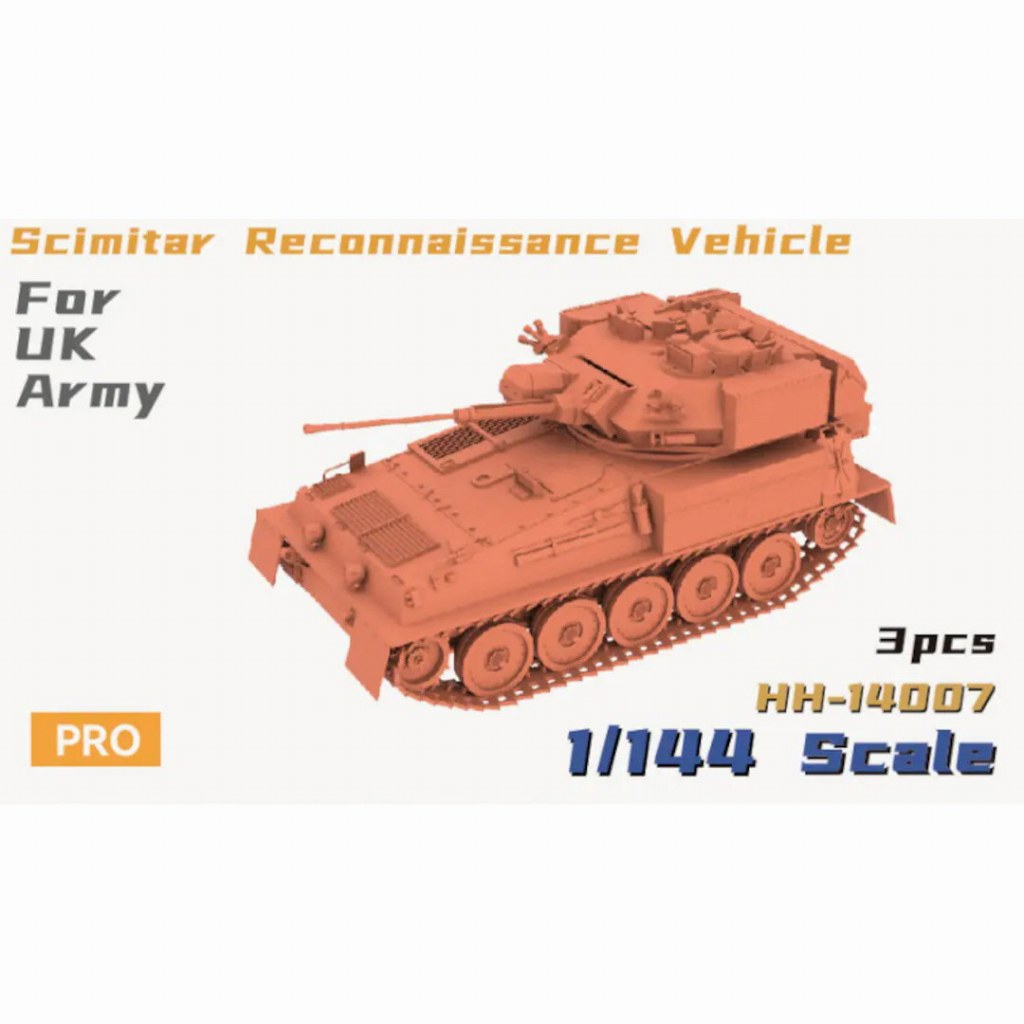 【新製品】HH-14007 イギリス FV-107 シミター 3両セット