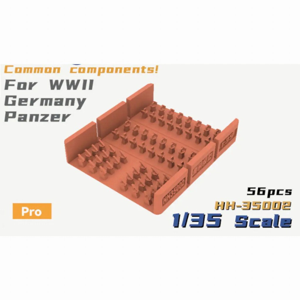 【新製品】HH-35002 WWII ドイツ 戦車用リフティングフックA 汎用タイプ