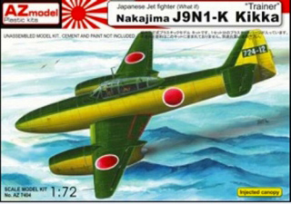 【新製品】[2095017240400] AZ7404)中島 J9M1-K 橘花 複座型