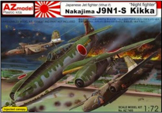 【新製品】[2095017240509] AZ7405)中島 J9M1-S 橘花 夜間戦闘機